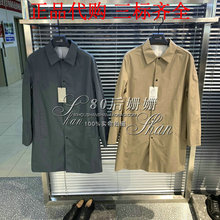 国内正品 代购 MTCA2151 风衣 Bridge百家好男装 新款 2019年春装 Mind