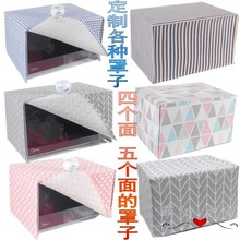 微波炉罩烤箱罩 定制惠普打印机罩佳能兄弟爱普生防尘罩格兰仕美