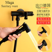 全铜洗屁股冲洗器增压净身妇洗喷头马桶伴侣喷枪洁身黑色龙头套装