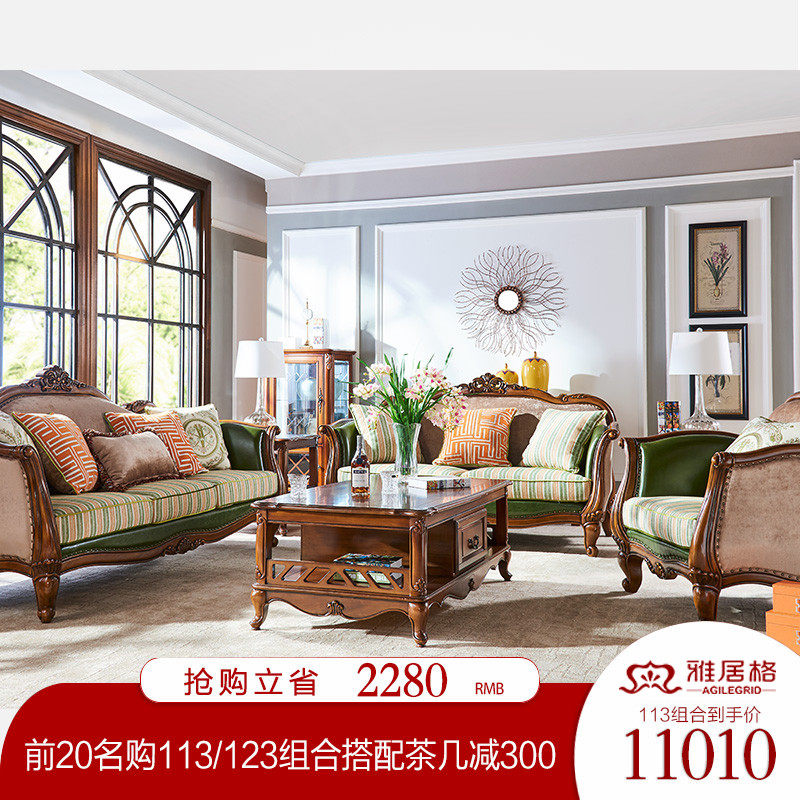 �žӸ���ʽʵľɳ��