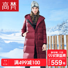 高梵时尚羽绒服女2018新款韩版修身加厚冬季长款保暖鸭绒女装外套图片