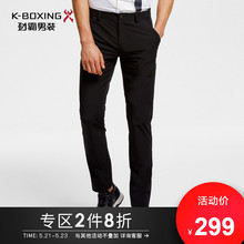 2019春季新品 时尚 劲霸男士 休闲裤 舒适长裤 经典 FQXV1759