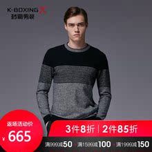 针织衫 劲霸男士 保暖羊绒羊毛混纺毛衣羊绒毛衫 时尚 BYEL4366