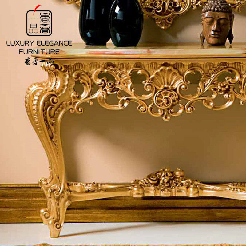 ����һƷ������ŵ�����