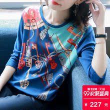 宝诗黎印花雪纺拼接针织衫女秋装2018新款女装初秋上衣韩版打底衫图片