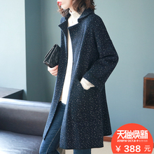 宝诗黎长袖中长款外套女秋2018新款上衣秋季韩版宽松休闲女装外衣图片