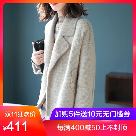 宝诗黎长袖短款外套女秋冬2018新款上衣港风复古chic女装休闲外衣商品大图