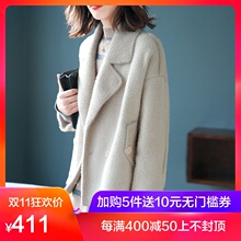宝诗黎长袖短款外套女秋冬2018新款上衣港风复古chic女装休闲外衣图片