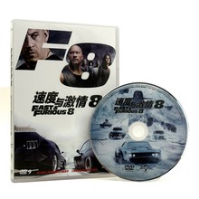 新索DVD光盘速度与激情8欧美赛车电影道恩强森正版高清光碟片双语