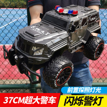 超大号无线遥控灯光特警车男孩子电动儿童玩具汽车高速攀爬6-12岁
