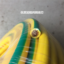 货车马达线电瓶打火线纯铜加粗35平方电瓶连接线25平马达线