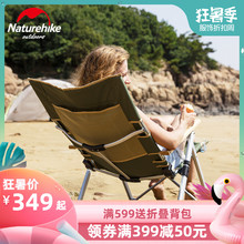 Naturehike挪客户外便携折叠躺椅野外露营沙滩椅车载自驾游野营椅