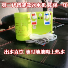 车载饮水机24v车用加热12v热水器货车旅游中巴车烧水壶车用饮水机