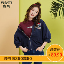 森马夹克女秋季女款女装韩版学生外套运动棒球服立领上衣潮流图片