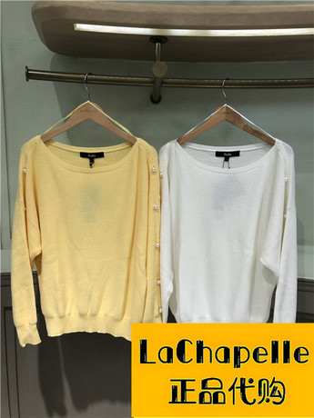 拉夏贝尔国内正品代购Puella2018秋装新款20012361-399针织衫毛衣商品大图