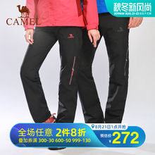 男女秋冬防风防水抓绒裤 保暖登山运动长裤 骆驼户外冲锋裤 CAMEL