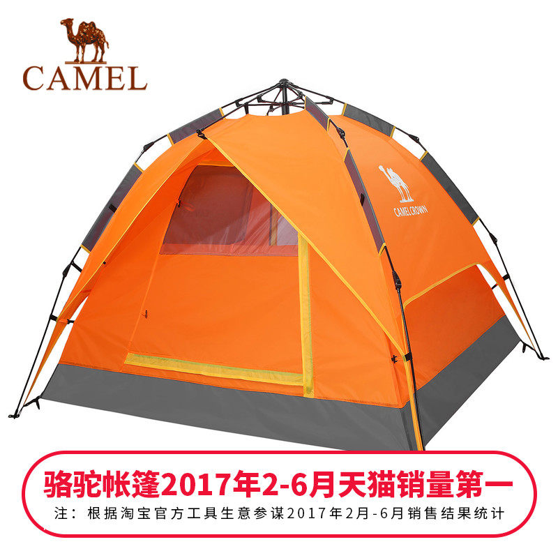 ����ȫ�Զ�����A9S3H8110TC02