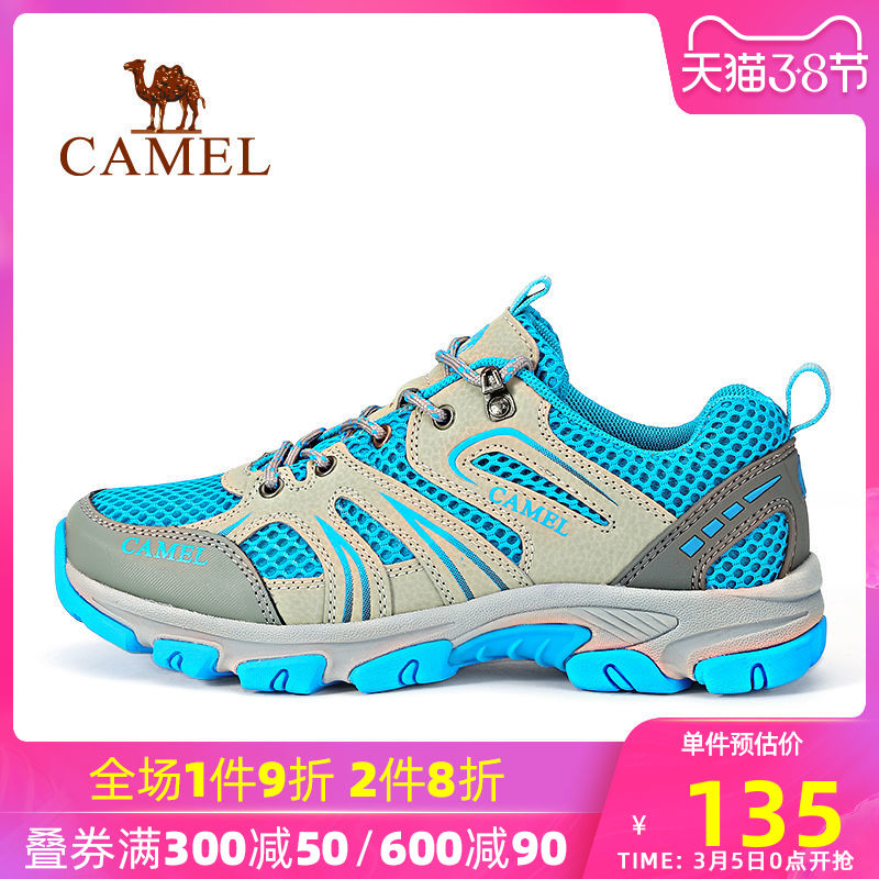 Camel Outdoor Hiking Shoes Women's Spring and Summer Mountaineering Lightweight, Breathable, Durable, Anti slip, Low Top Mountaineering Mesh Shoes Men's Shoe Trend