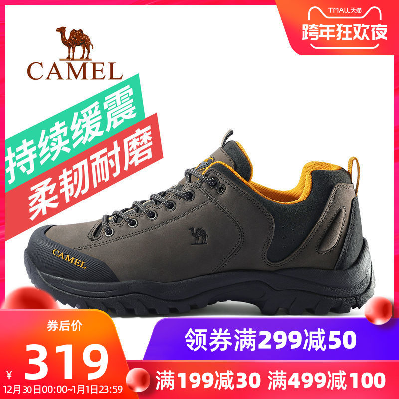 Camel shoes, men's outdoor hiking shoes, breathable, waterproof, wear-resistant, anti slip mountain climbing shoes, 2019 autumn and winter shock absorption mountain climbing shoes