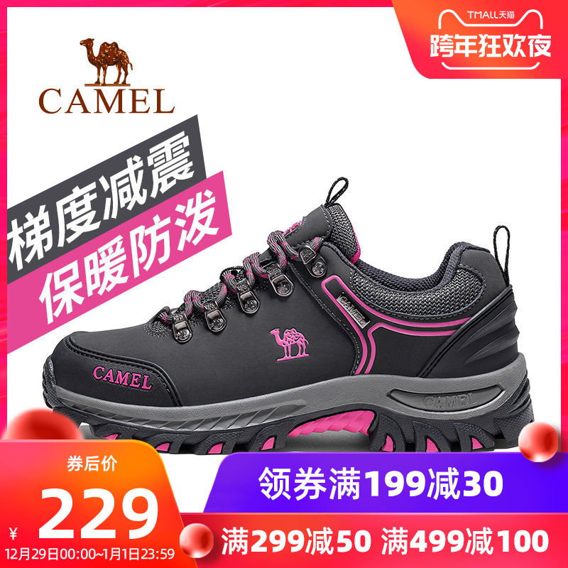 Camel Mountaineering Shoes 2019 Autumn/Winter New Style for Men and Women Couples Outdoor Ground Grasping and Hiking Shoes Anti slip and Durable Climbing Shoes