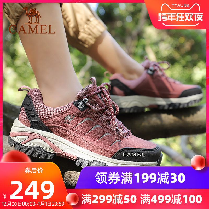 Camel Outdoor Couple Mountaineering Shoes, Non slip, Warm, Durable, Low Top, New 2019 Autumn Hiking and Mountaineering Shoes for Men and Women