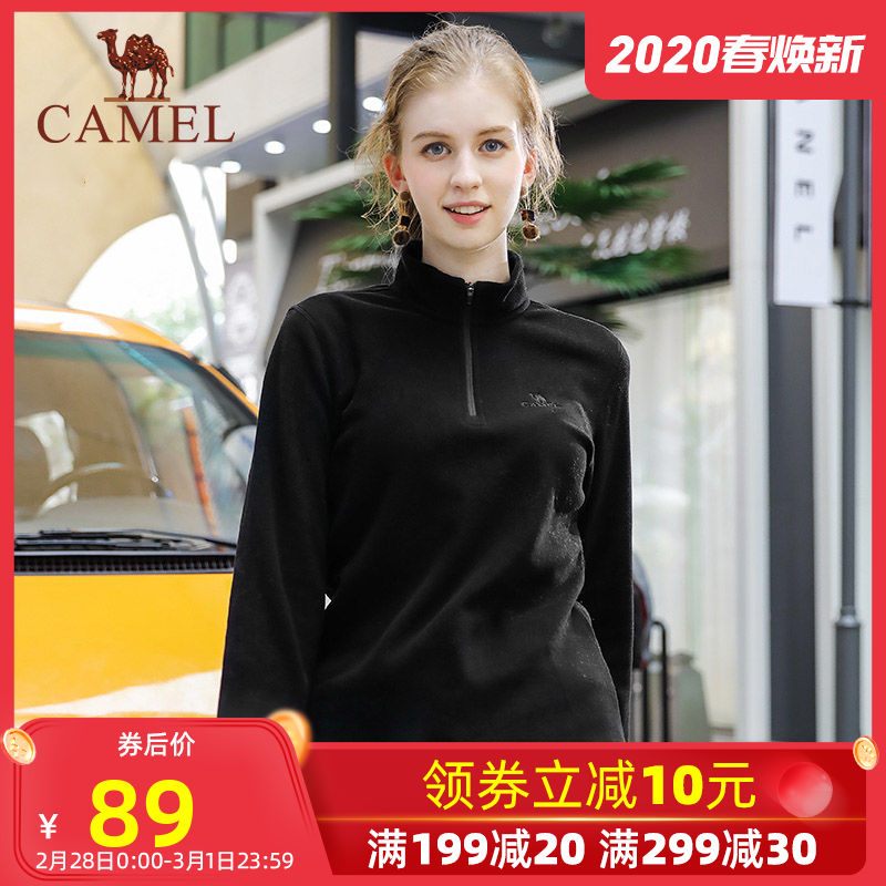 Camel women's fleece jacket Women's spring and autumn fleece charging jacket Inner lining Women's anti-static warm jacket Versatile and casual