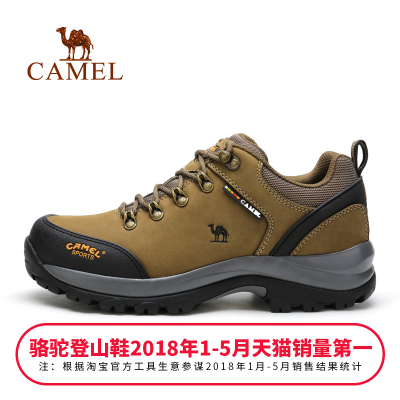 Camel Outdoor Mountaineering Shoes Men's Autumn and Winter Headcoat Cowhide Waterproof, Anti slip, Shock Absorbing, and Durable Low Top Hiking Shoes