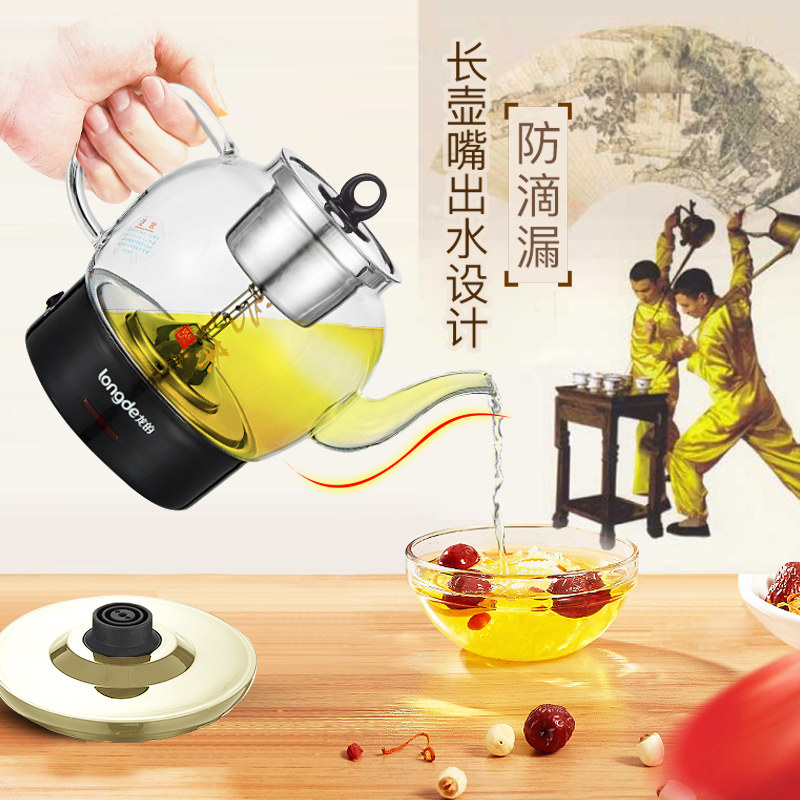 ���ĵ���ˮ��LD-ZC10A