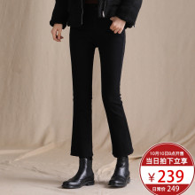 索菲丝尔2018冬季新款时尚百搭显瘦牛仔裤女大码微喇裤九分裤子女图片