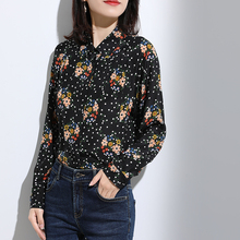 索菲丝尔2018秋季女装新款时尚显瘦长袖上衣花色桑蚕丝OL风女衬衫图片