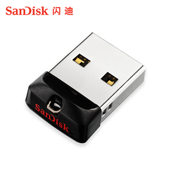 SanDisk闪迪16gu盘CZ33酷豆迷你车载u盘16g个性创意汽车电脑优盘系统加密U盘高速16gU盘汽车两用u盘16g