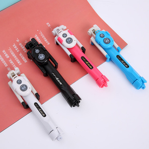 手机三脚架蓝牙遥控自拍杆