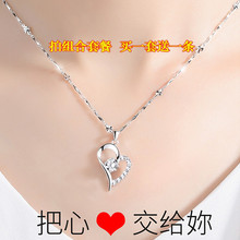 钻石 女友礼物18K白金皓石 气质女款 珠宝首饰 吊坠 PT950铂金项链