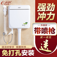 抽水马桶冲厕所水箱便池蹲坑蹲便器家用卫生间节冲水器双按大冲力