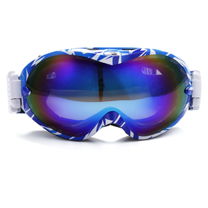 滑雪镜成人双层防雾雪地护目镜