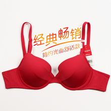 黛安芬专柜正品内衣 经典款光面文胸H16-218(H16Y218)特价 送纸袋
