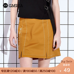 歌美瑞2019夏装新款A字裙短裙女装显瘦半身裙女ins超火的韩版裙子