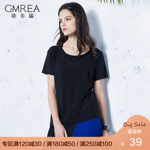 歌美瑞2019新款女装圆领短袖T恤不规则边上衣打底衫韩版修身上衣
