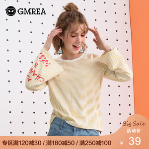 歌美瑞2018秋冬新款露肩条纹喇叭袖长袖修身T恤女装ins超火的上衣