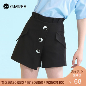歌美瑞短裤女夏2019新款韩版黑色宽松阔腿裤学生短款女装原宿裤子