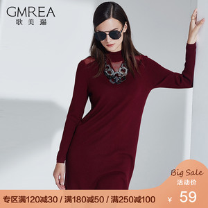 2019歌美瑞秋冬季女装时尚气质舒适百搭长袖修身圆领英伦长款毛衣