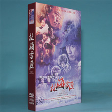 张睿 倪大红 李光洁 林海雪原 珍藏版 15DVD 正版电视剧碟片光盘