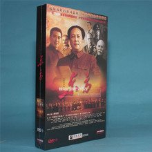 马晓伟 王伍福 唐国强 东方 D9珍藏版 11DVD 正版电视剧碟片光盘