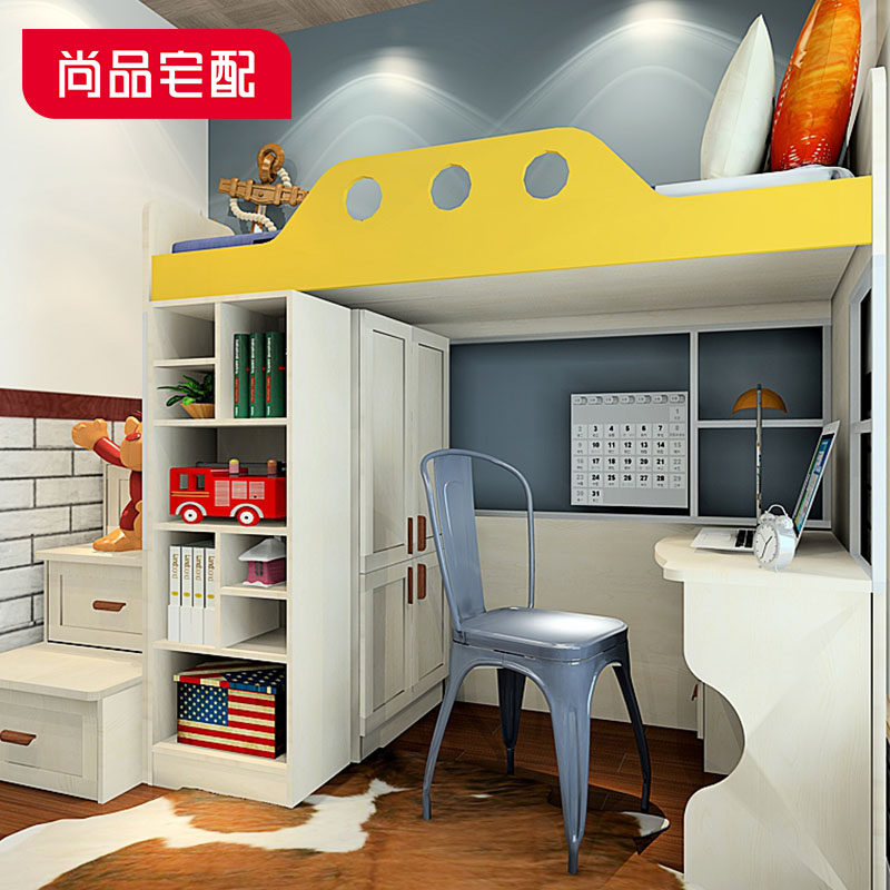 ��Ʒլ��ȫ�ݶ��ƼҾ�