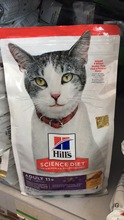 7磅 老年猫3.5磅全国 包邮 S希尔斯 抗衰老配方 11岁老猫猫粮 HILL
