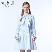 淑女屋2018年冬季新款蝴蝶结圆领领带荷叶这条纹连衣裙图片