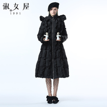 淑女屋2018年冬季新款100%聚酯纤维荷叶花边连帽长款羽绒服图片