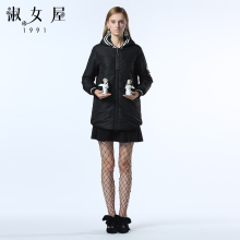 淑女屋2018年冬季新款100%锦纶合体柔软连帽黑色长款棉外套图片