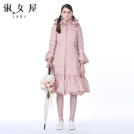 淑女屋2018年冬季新款100%聚酯纤维灰粉橙长款羽绒服商品大图