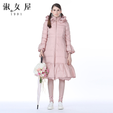 淑女屋2018年冬季新款100%聚酯纤维灰粉橙长款羽绒服图片